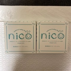 nico石鹸２個セット