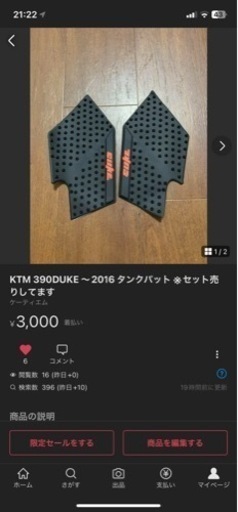 パナソニック ラムサ デジタルマルチイコライザー WP-9150パワーアンプ