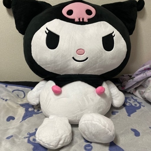クロミ