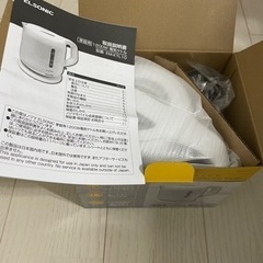 値下げ！新品！未使用！電気ケトル　1L