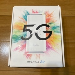 ソフトバンクエアーターミナル　5G