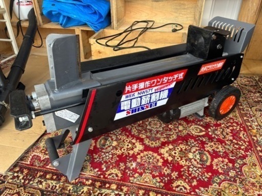 その他 NWS-7T