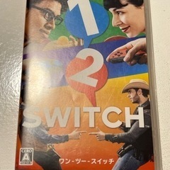 1-2Switch（ワンツー スイッチ） Switch