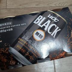 UCCコーヒー６缶パック　ブラック
