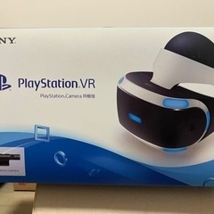 PlayStation VR✨