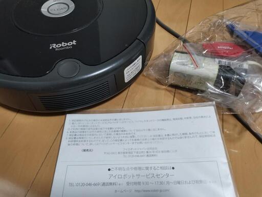 iRobot Roomba ルンバ 600シリーズ - メルカリ ルンバ 600シリーズ 