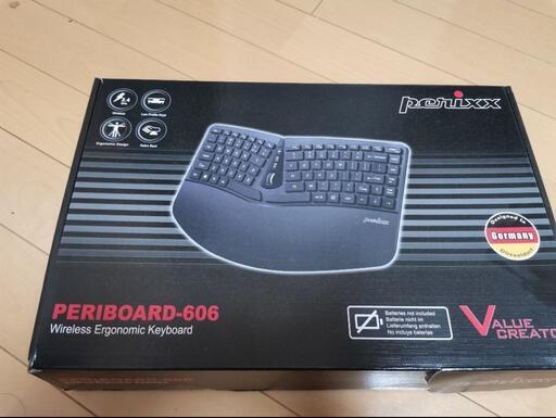 無線エルゴノミクスキーボード（ペリックス）