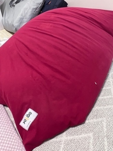 yogibo 長いタイプ