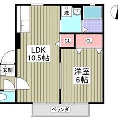 💚群馬県みどり市💚 1DK / 37.67㎡💰初期費用8万円パッ...