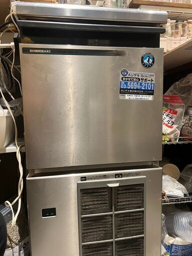 クロッツファー オーボエリード 46mm M.B. 29本入り クロッツファー