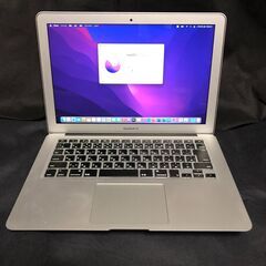 MacBook Proの中古が安い！激安で譲ります・無料であげます｜ジモティー