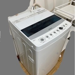 【受け取り待ち】洗濯機　Haier 4.5kg(まとめ割対象) ...
