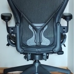 ハーマンミラー アーロンチェア