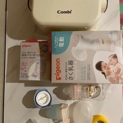 電動搾乳機は未使用