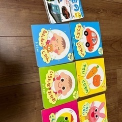 絵本　まとめ売り　7冊セット