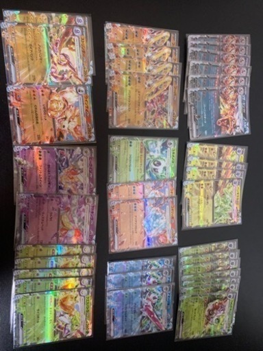 ポケカまとめ売り(RR以上100枚以上)(手渡しのみ)(最終値下さげ)