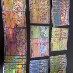 ポケカまとめ売り(RR以上100枚以上)(手渡しのみ)(最終値下さげ)