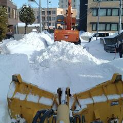 除雪