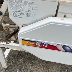 ヤンマー　播種機　種まき機　