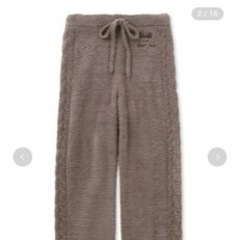 ジェラートピケ　パウダージャガードプルオーバー　パウダーアランロングパンツ