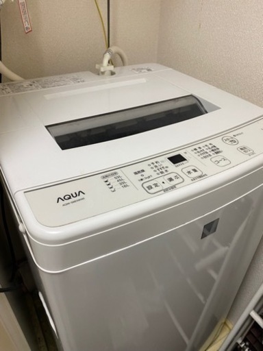 洗濯機