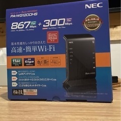 WI-FI ルーター NEC