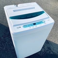 ♦️ET942番YAMADA全自動電気洗濯機 【2017年製 】