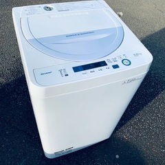 ♦️ET944番 SHARP全自動洗濯機  【2017年製 】
