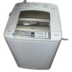 【ジ0224-53】 安くておすすめ商品‼️ HITACHI 2...