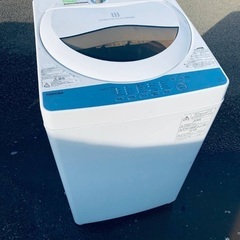 ♦️ET948番 TOSHIBA電気洗濯機  【2019年製 】