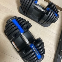 MOJEER 40kg ダンベル 可変式 アジャスタブルダンベル