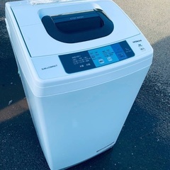 ♦️ET950番 日立全自動電気洗濯機【2016年製 】