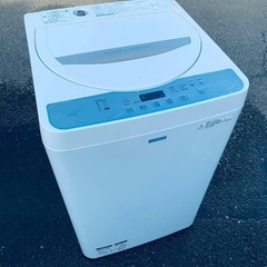  ♦️ET952番　SHARP 全自動電気洗濯機 【2016年製 】