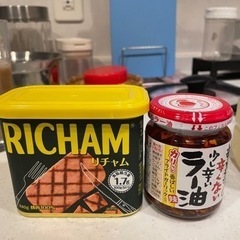 【譲り先決定】RICHAMリチャムランチョンミート+桃屋食べるラー油