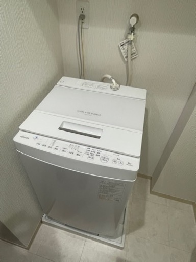 【受渡しが決まりました！】洗濯機(2023年製) 東芝AW-8DH2(W)