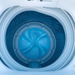  ♦️ET953番Hisense全自動電気洗濯機  【2018年製 】