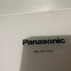 Panasonic  NA-FA70H6  7.0kg  洗濯機