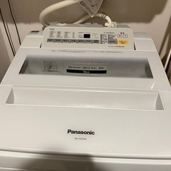 Panasonic  NA-FA70H6  7.0kg  洗濯機