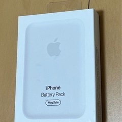 iPhoneバッテリーパック(純正) 2回のみ使用