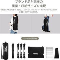 ⭐️新品未使用⭐️ コット キャンプ チェア 椅子　折りたたみ式　ベッド　簡易ペット　アウトドアベッド