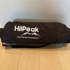 ⭐️新品未使用⭐️ コット キャンプ チェア 椅子　折りたたみ式　ベッド　簡易ペット　アウトドアベッド