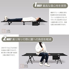 ⭐️新品未使用⭐️ コット キャンプ チェア 椅子　折りたたみ式　ベッド　簡易ペット　アウトドアベッド