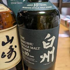 プレミア価格　山崎１２年と白州１０年　旧ボトル