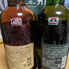 プレミア価格　山崎１２年と白州１０年　旧ボトル