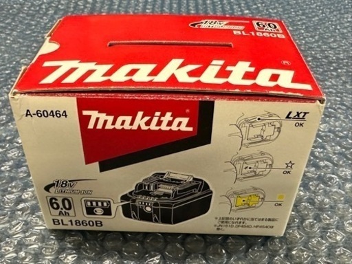 makita純正バッテリー