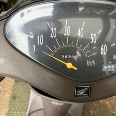 ホンダディオチェスタ 50cc