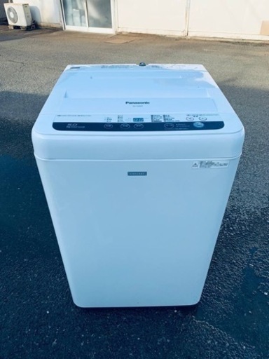 ⭐️Panasonic電気洗濯機⭐️ ⭐️NA-F50B9C⭐️