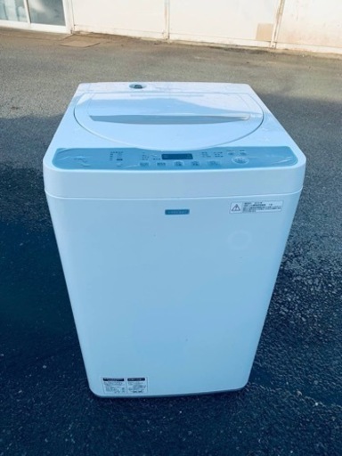 ⭐️SHARP 電気洗濯機⭐️ ⭐️ES-G55SC-N⭐️