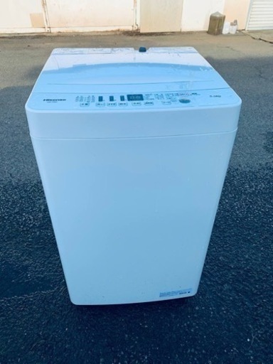 ⭐️Hisense 電気洗濯機⭐️ ⭐️HW-T55D⭐️