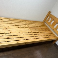 シングルベッド(木製)